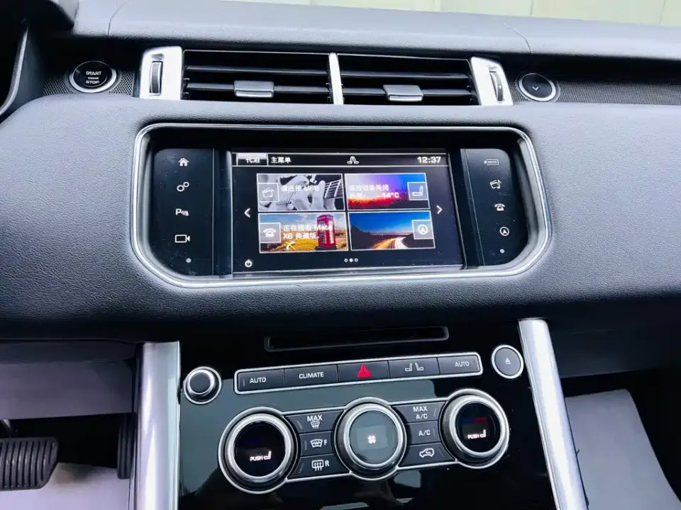 Land Rover Sport
