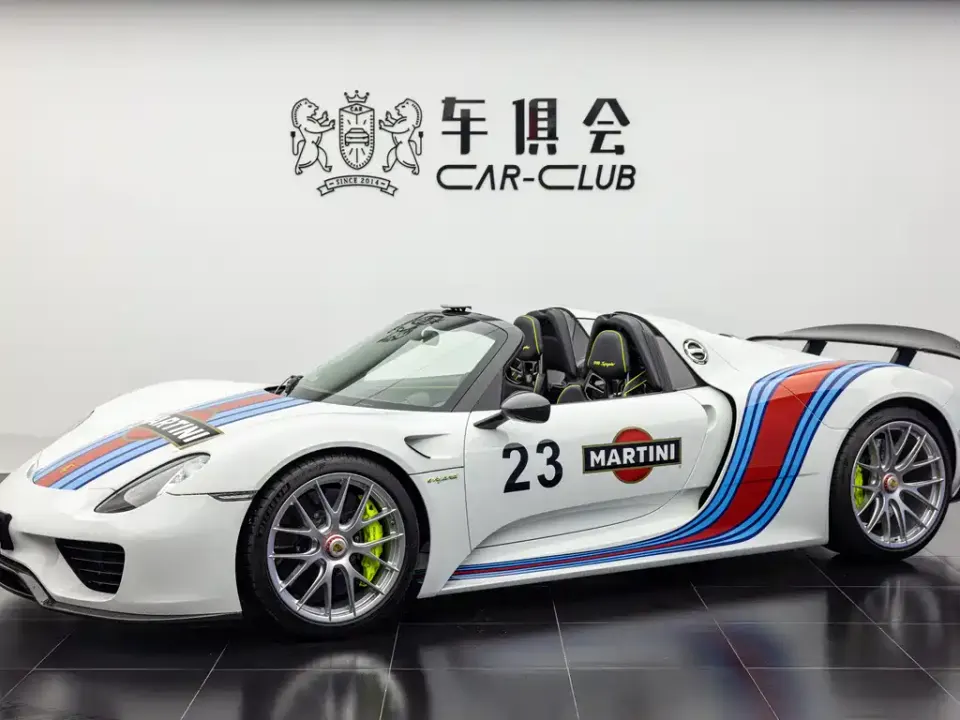 Porsche 918 Spyder