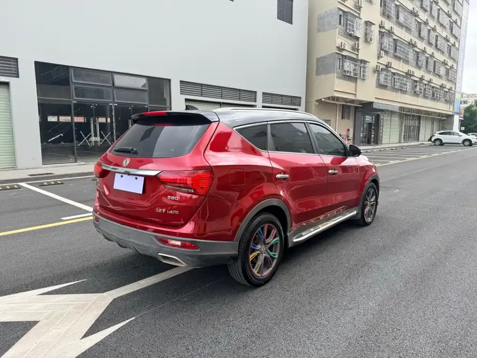 Fengguang Fengguang 580