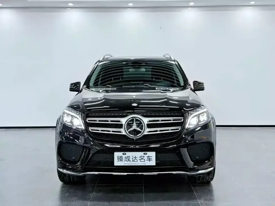 Mercedes-Benz GLS