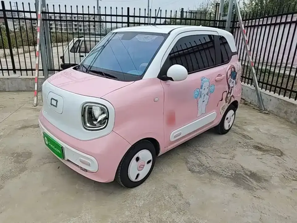 Bestune Pony