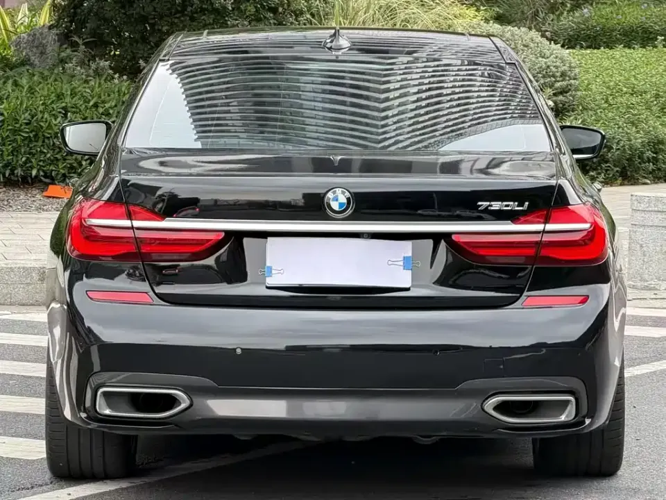 BMW 7-Series