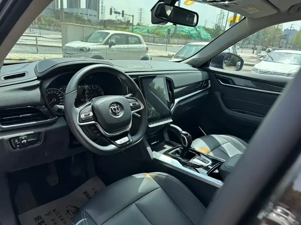 Zhonghua V7