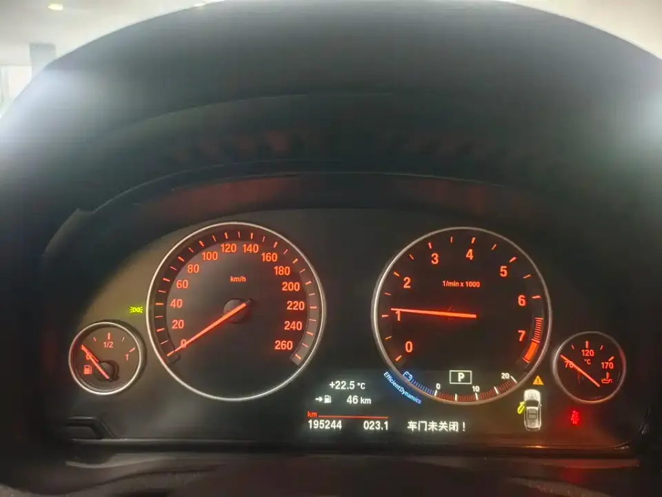BMW X3 (Import)