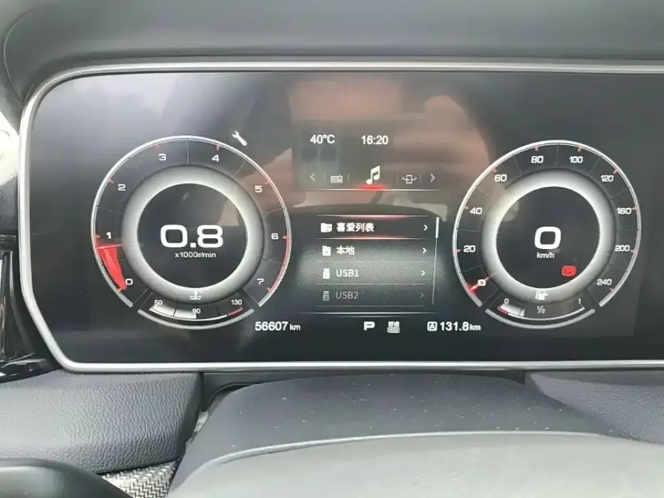 Hongqi Hongqi HS5