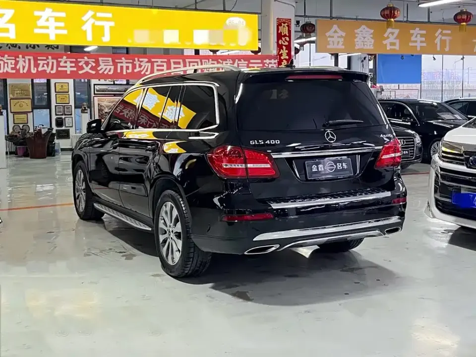 Mercedes-Benz GLS