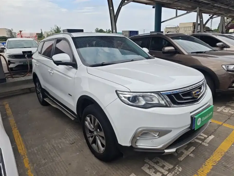 Geely Boyue