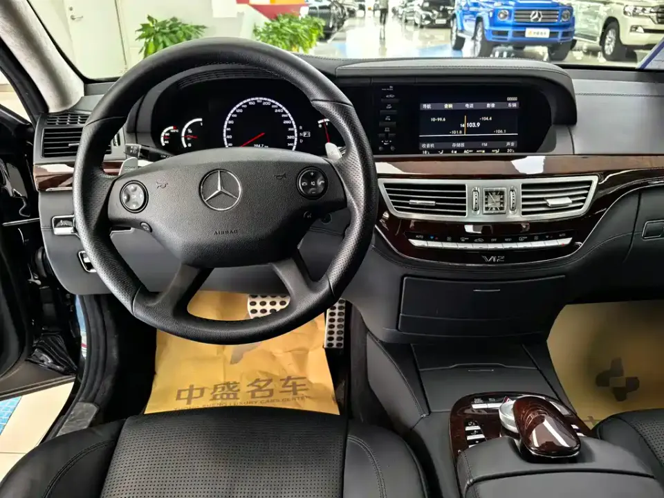 Mercedes-Benz S-Class AMG