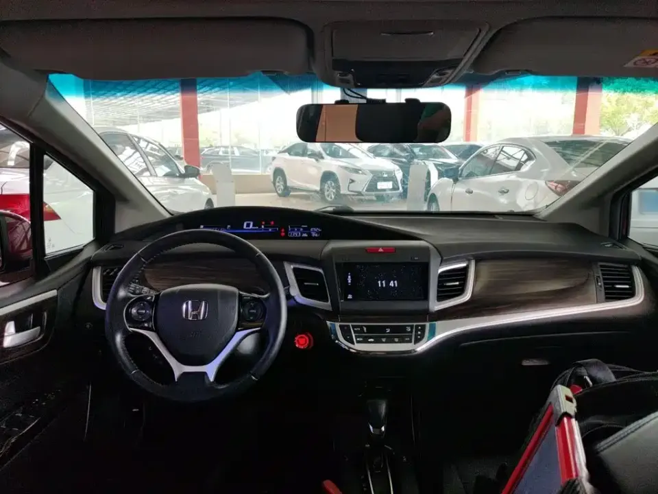 Honda Jade