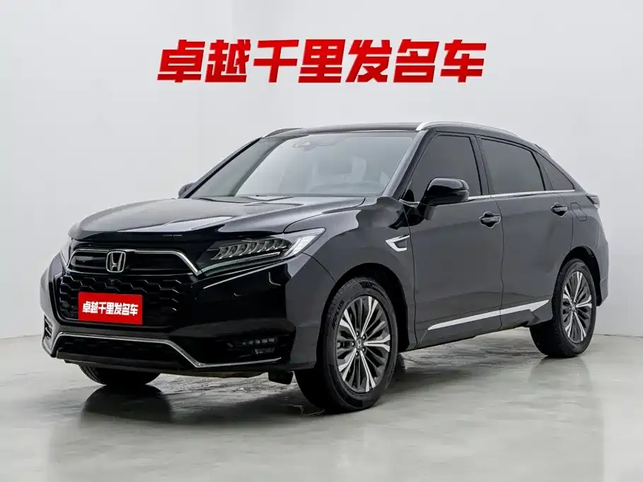 Honda UR-V