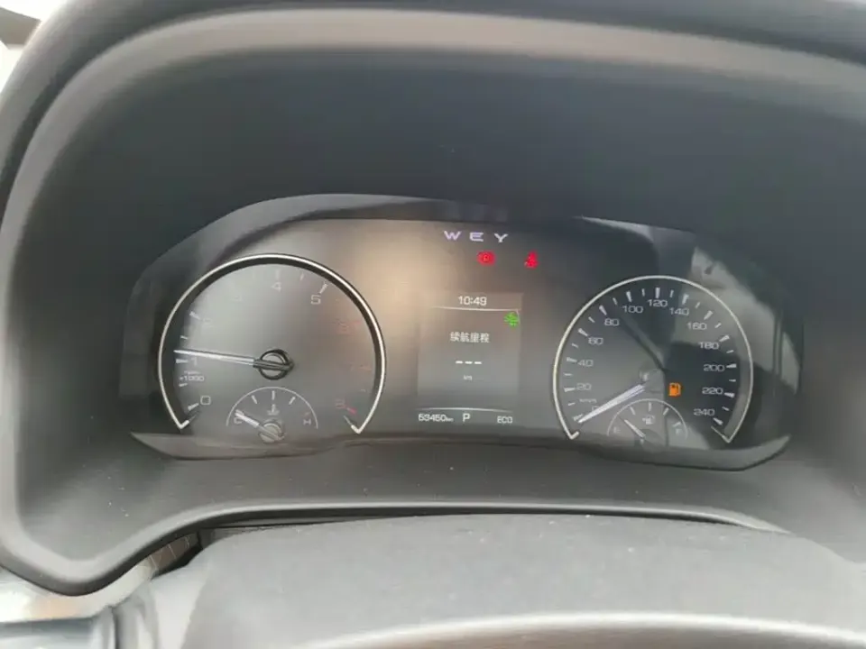 WEY Wey VV5