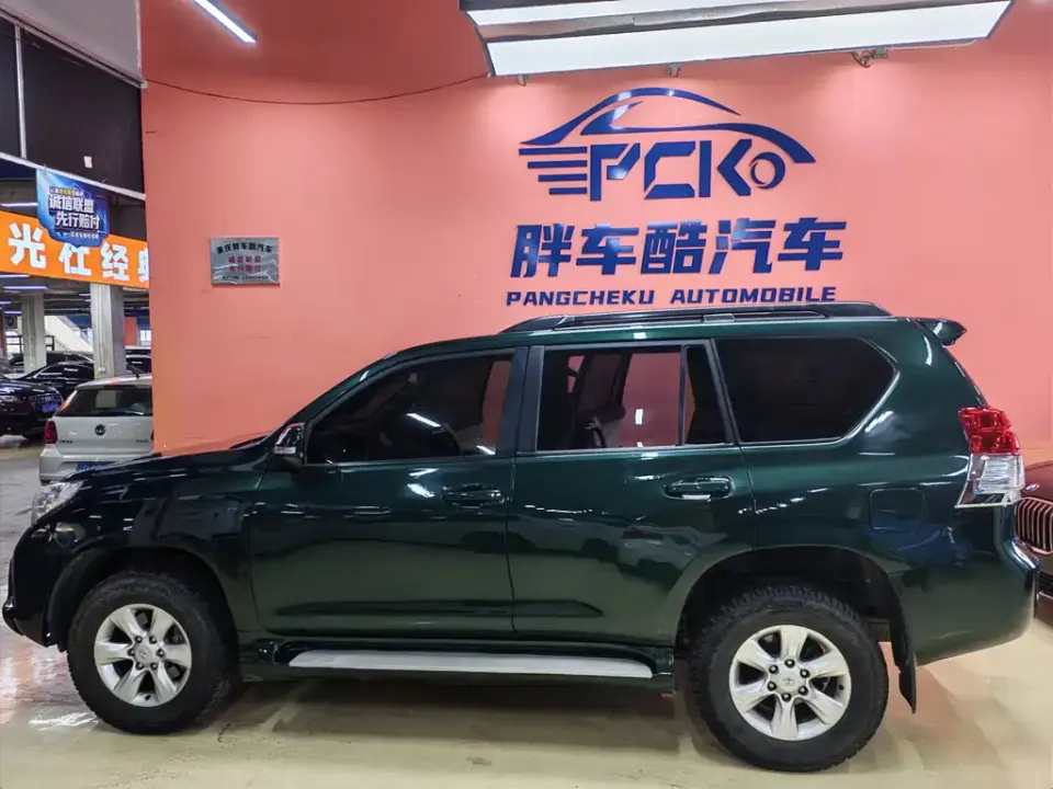 Toyota Prado
