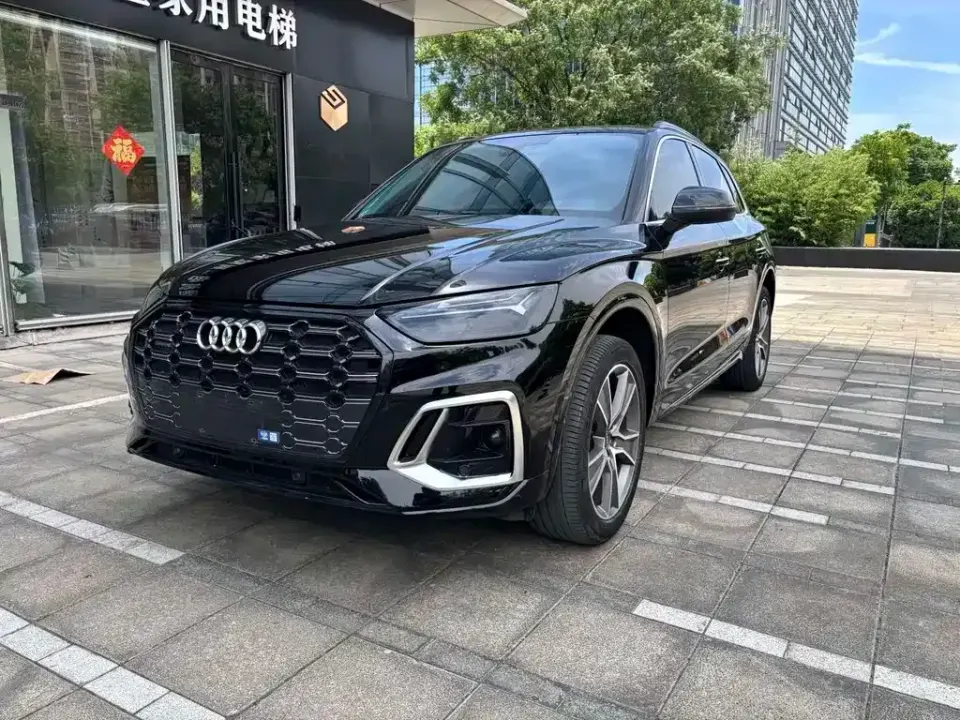 Audi Q5L