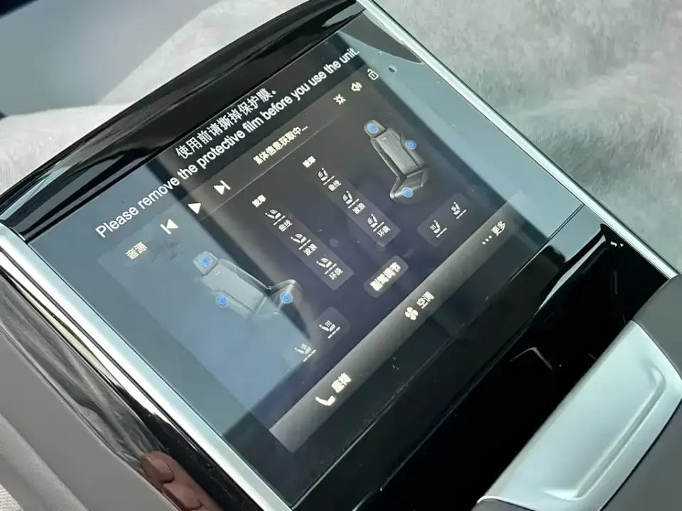 Hongqi Hongqi H9