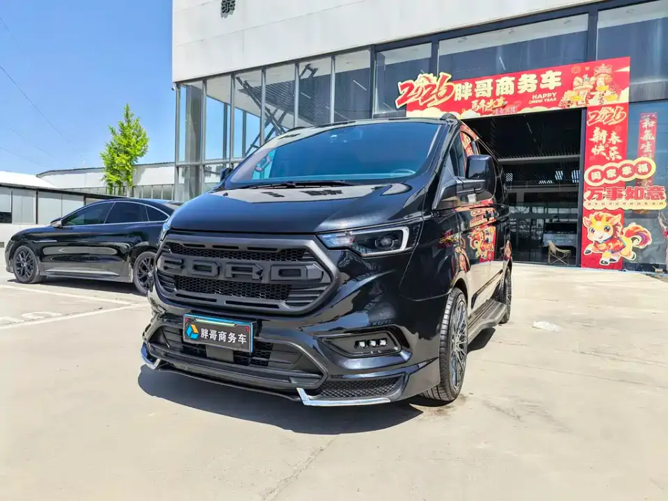 WOWSEN Ford Heiwushi