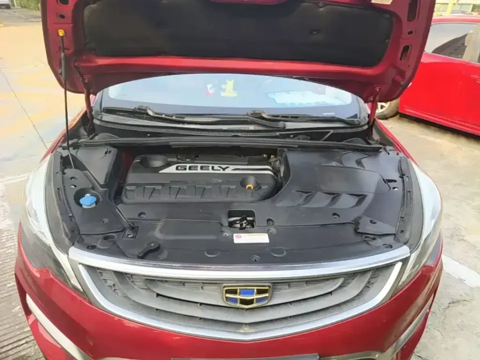 Geely Emgrand GS