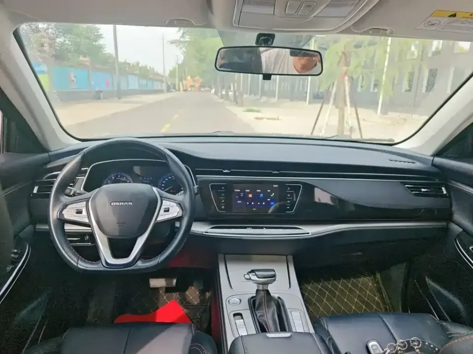 Oshan Oushang X7