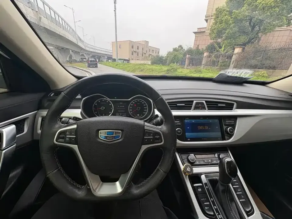 Geely Boyue