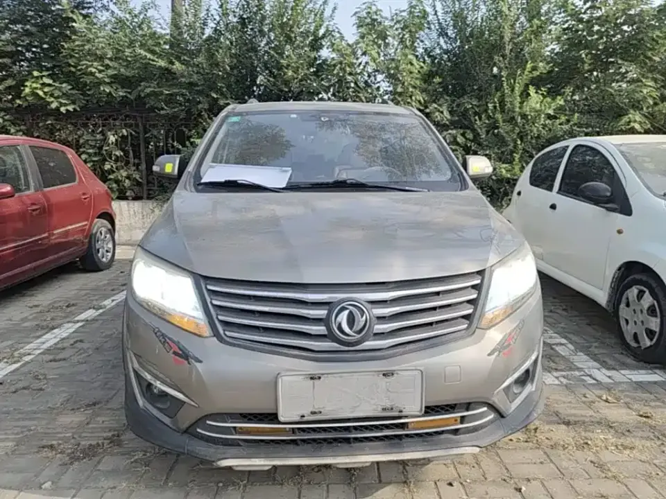 Fengxing Fengxing S500
