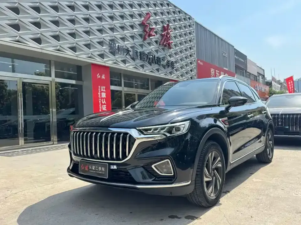 Hongqi Hongqi HS5