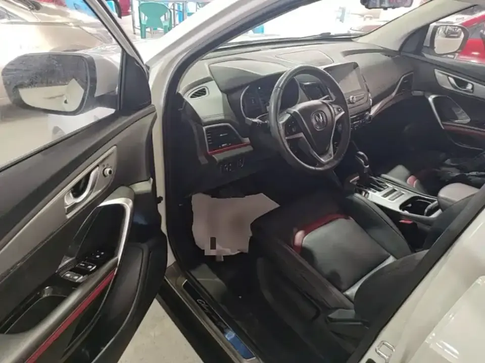 Changan CS55