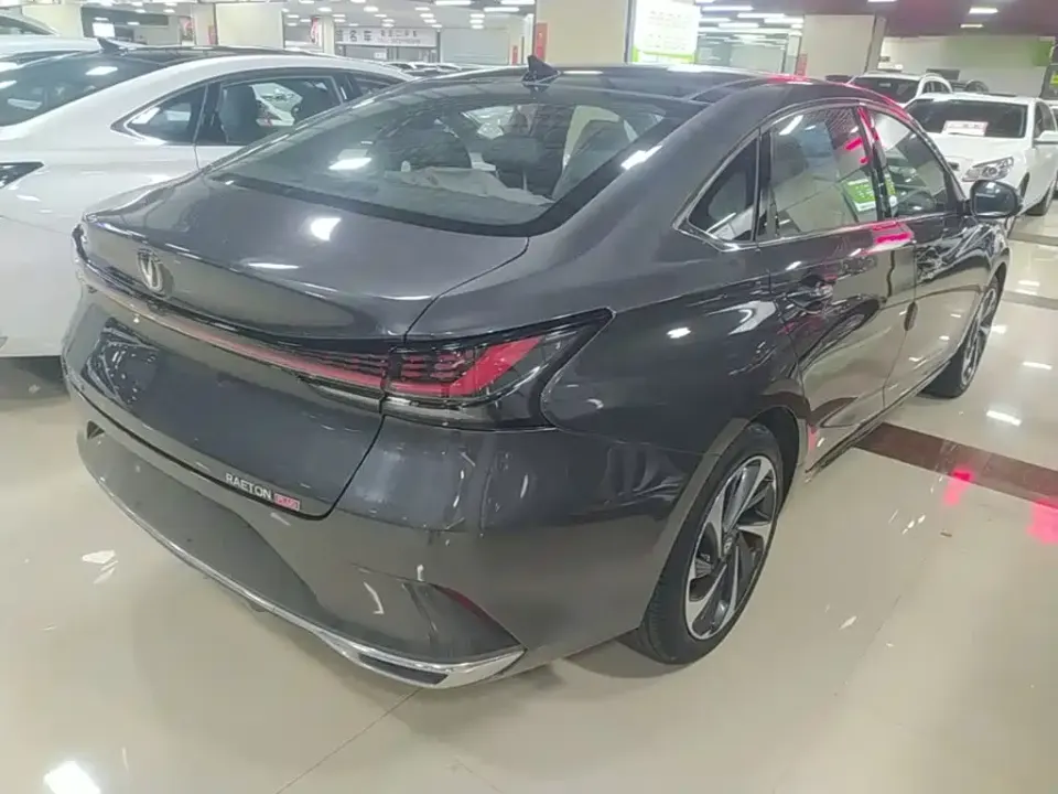 Changan Ruicheng PLUS