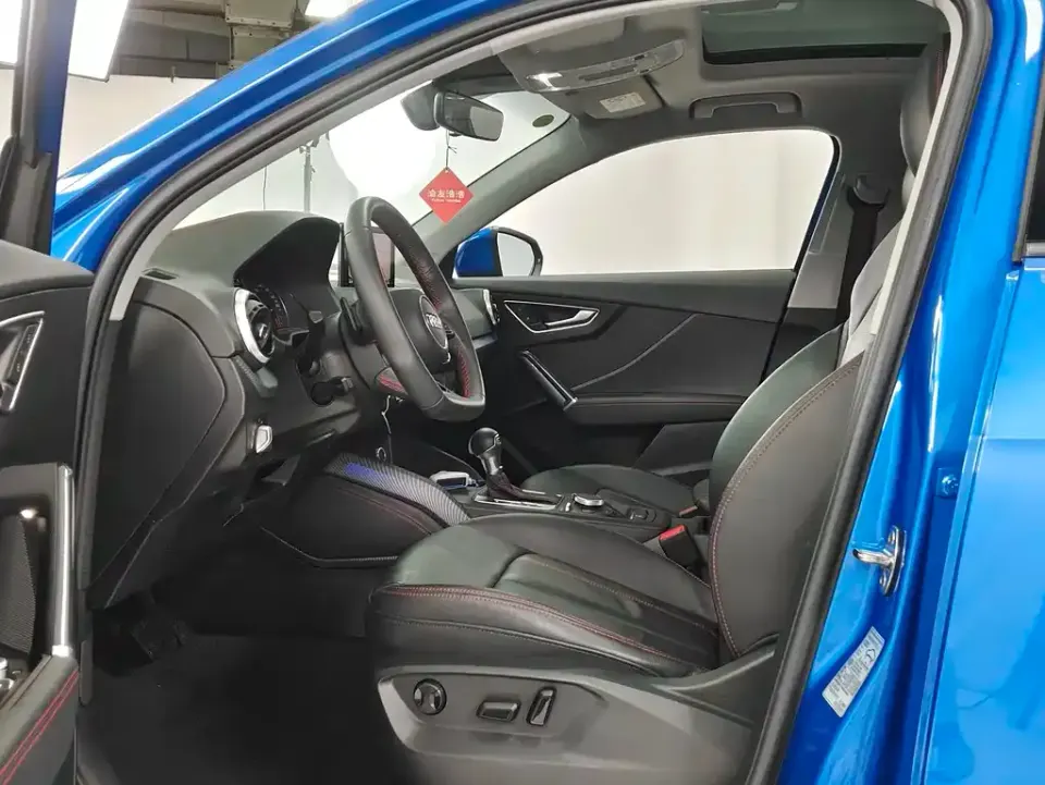 Audi Q2L