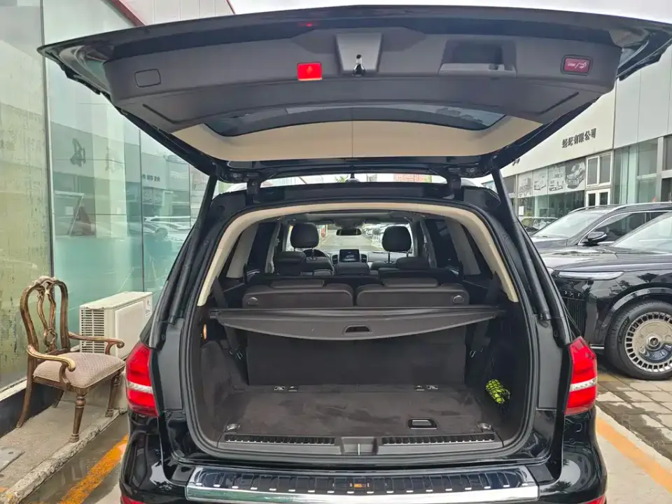 Mercedes-Benz GLS