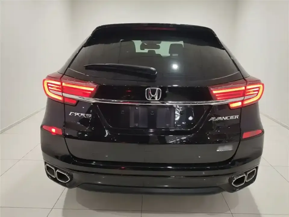 Honda Avancier