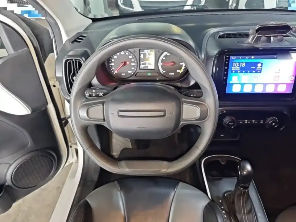 Roewe Clever