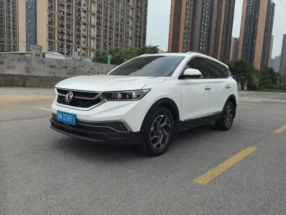 Aeolus AX7