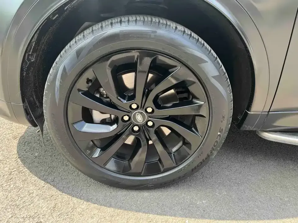 Land Rover Discovery Sport Hybrid