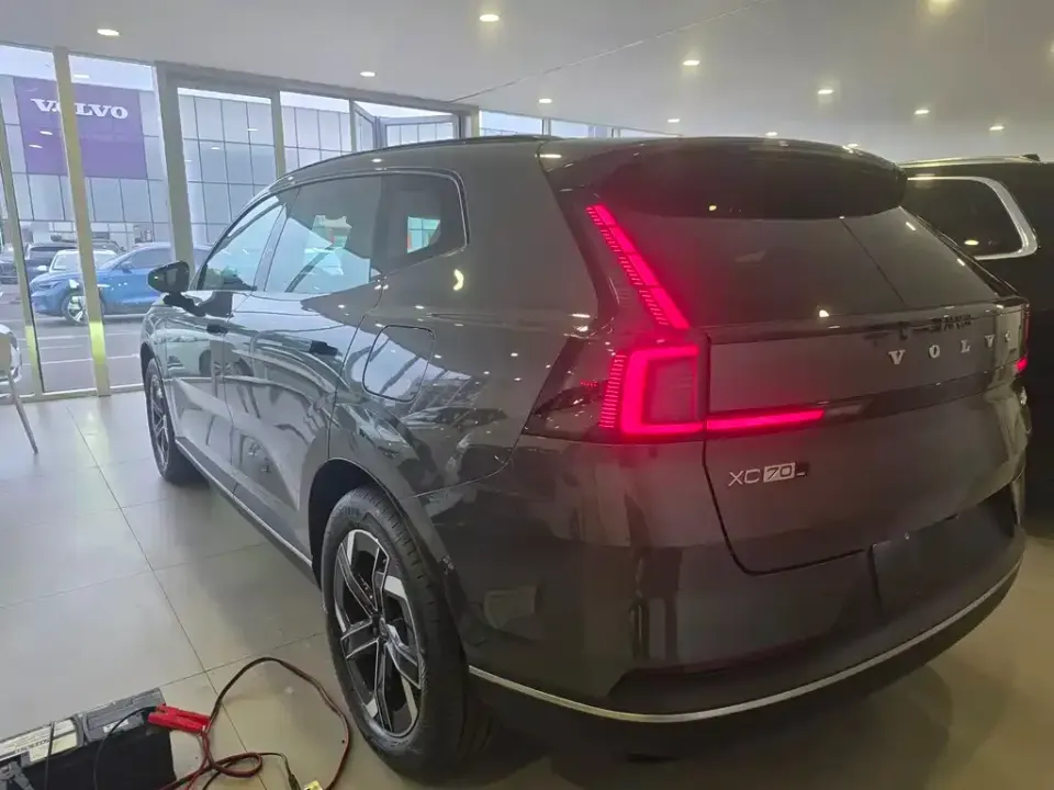 Volvo XC70 PHEV