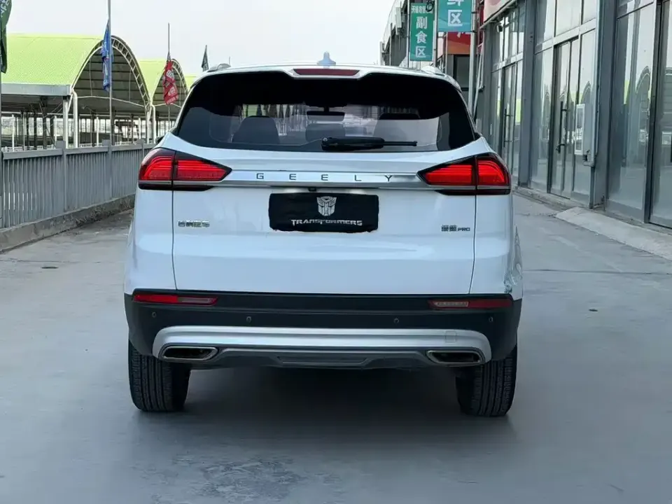 Geely Boyue