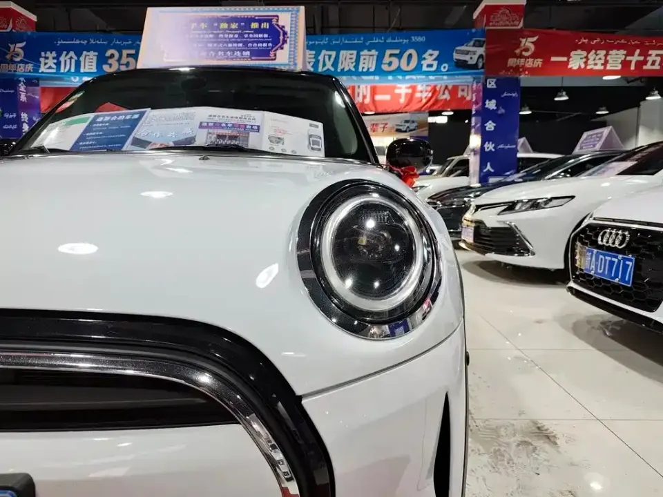 MINI Mini