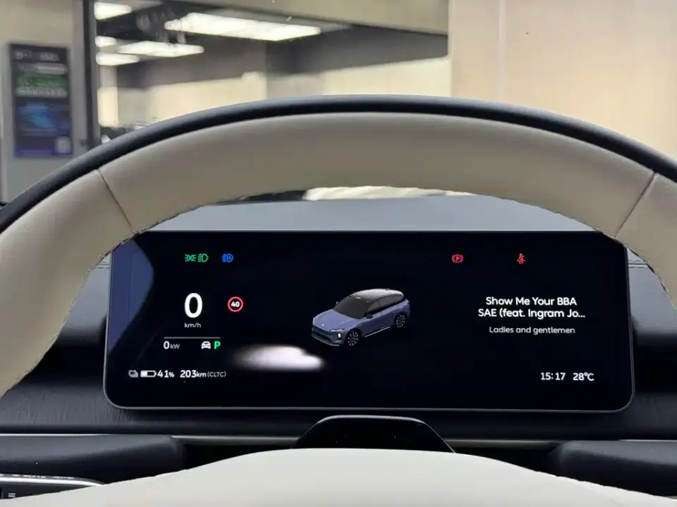 Nio ES6