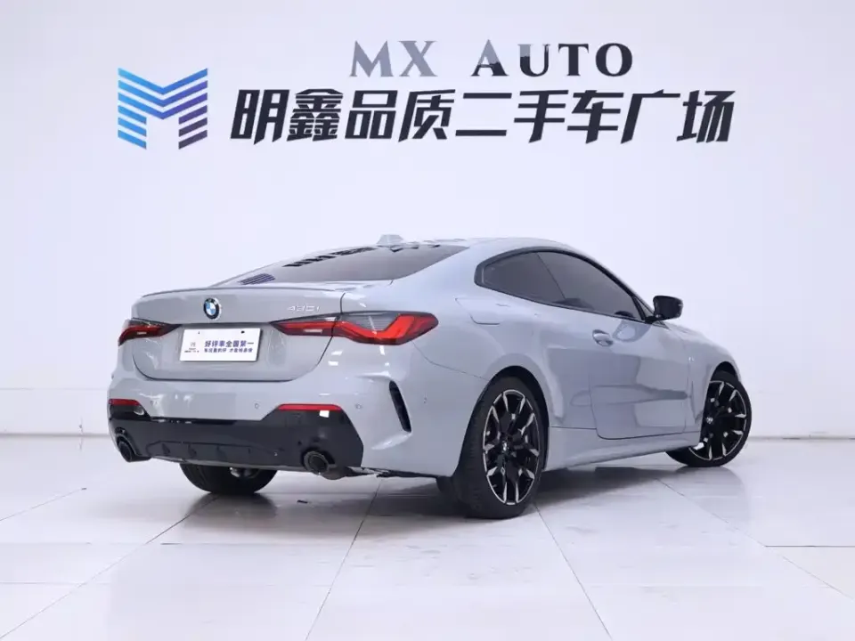 BMW 4 Series