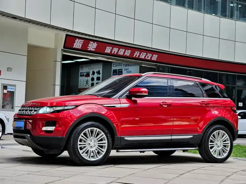 Land Rover Evoque (Import)