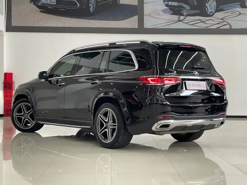 Mercedes-Benz GLS