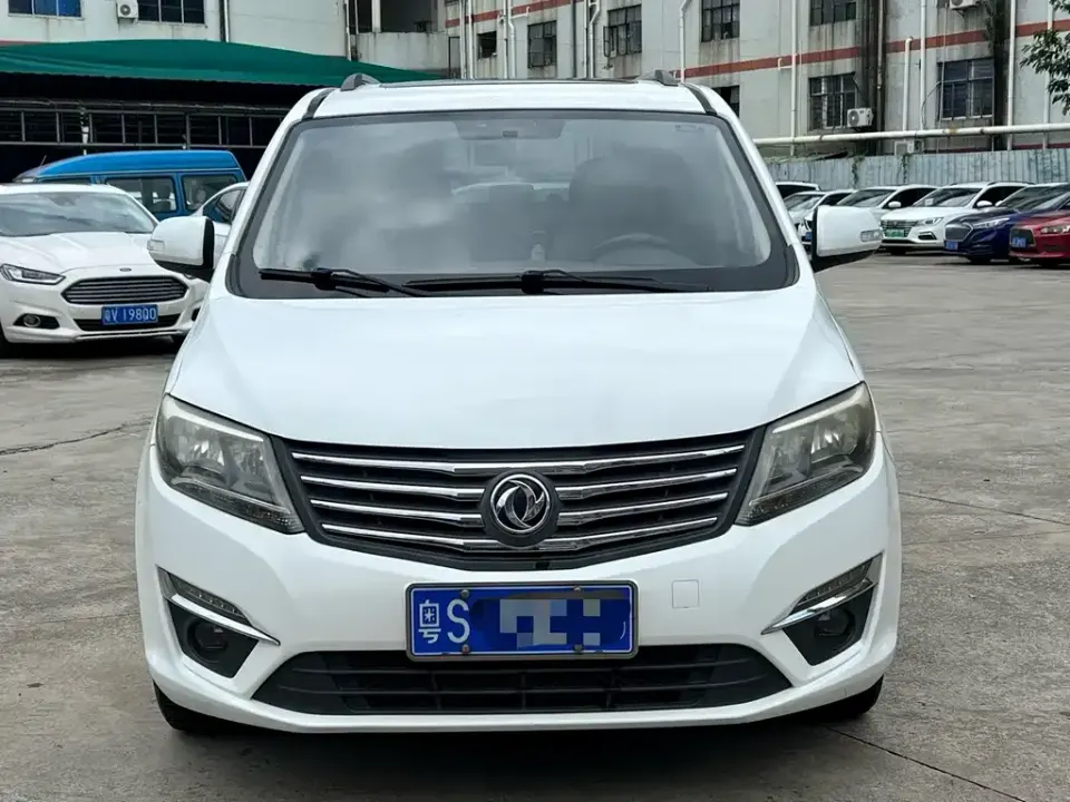 Fengxing Fengxing S500