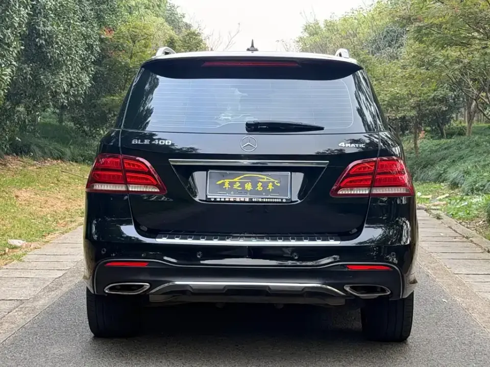 Mercedes-Benz GLE (Import)