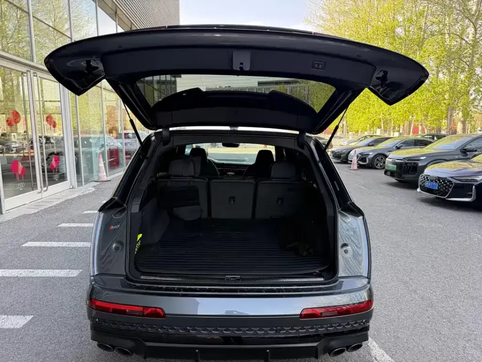 Audi SQ7
