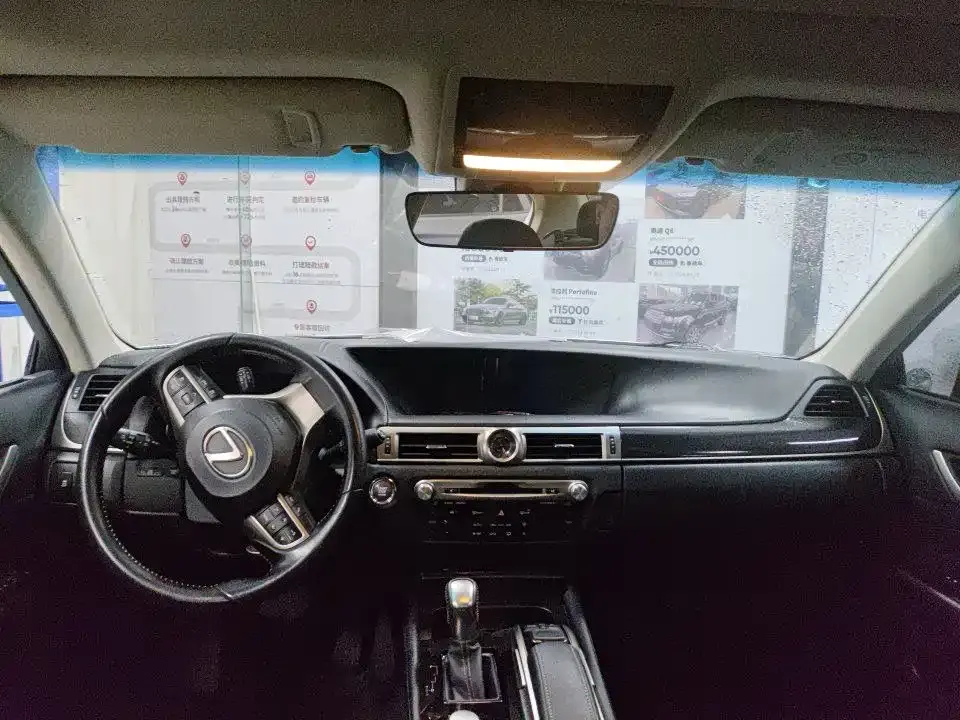 Lexus GS