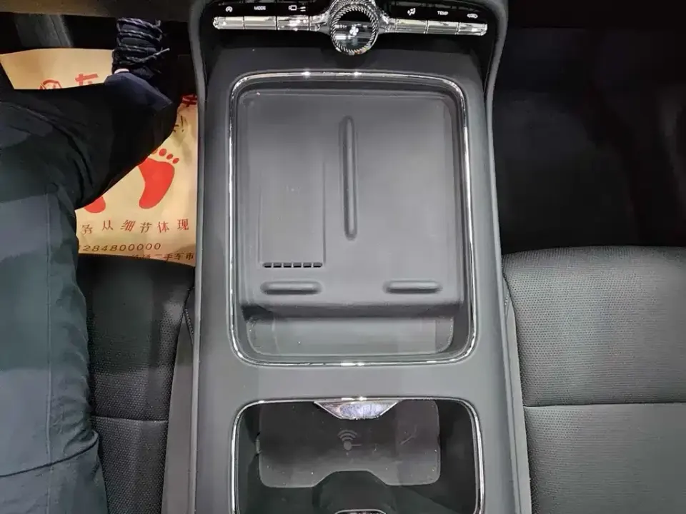 Hongqi Hongqi HS5