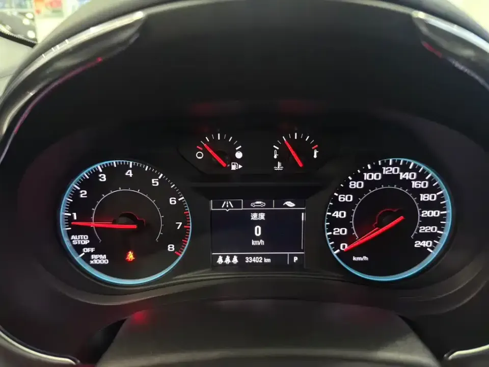 Chevrolet Malibu XL