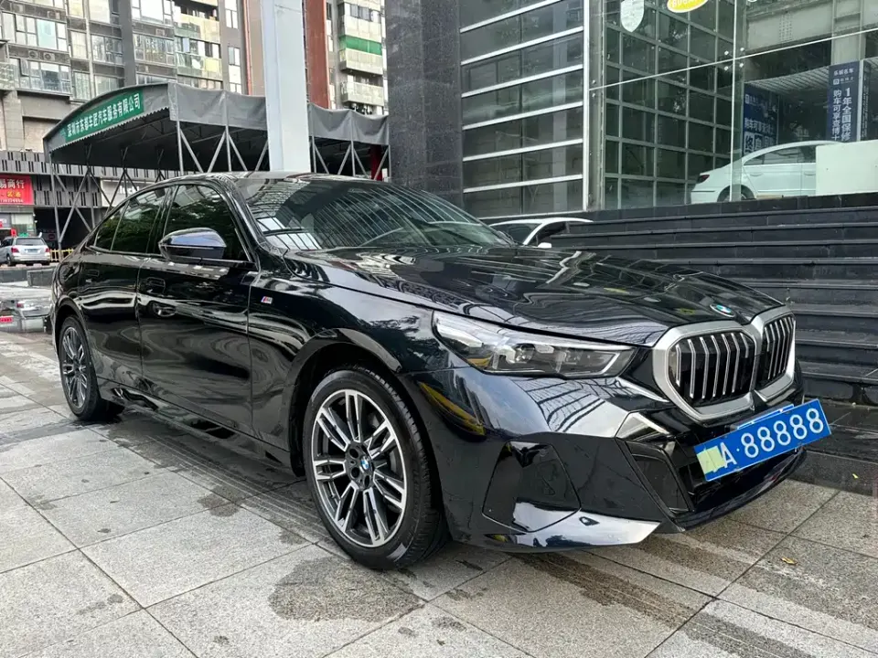 BMW 5 Series (Import)
