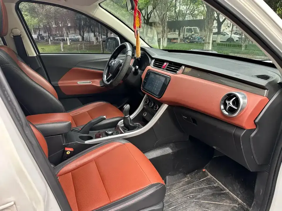 Huasu Huansu S3