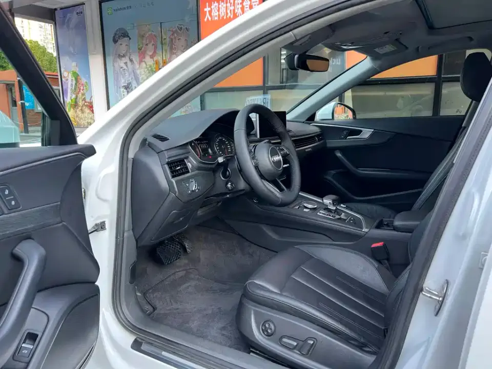 Audi A4L