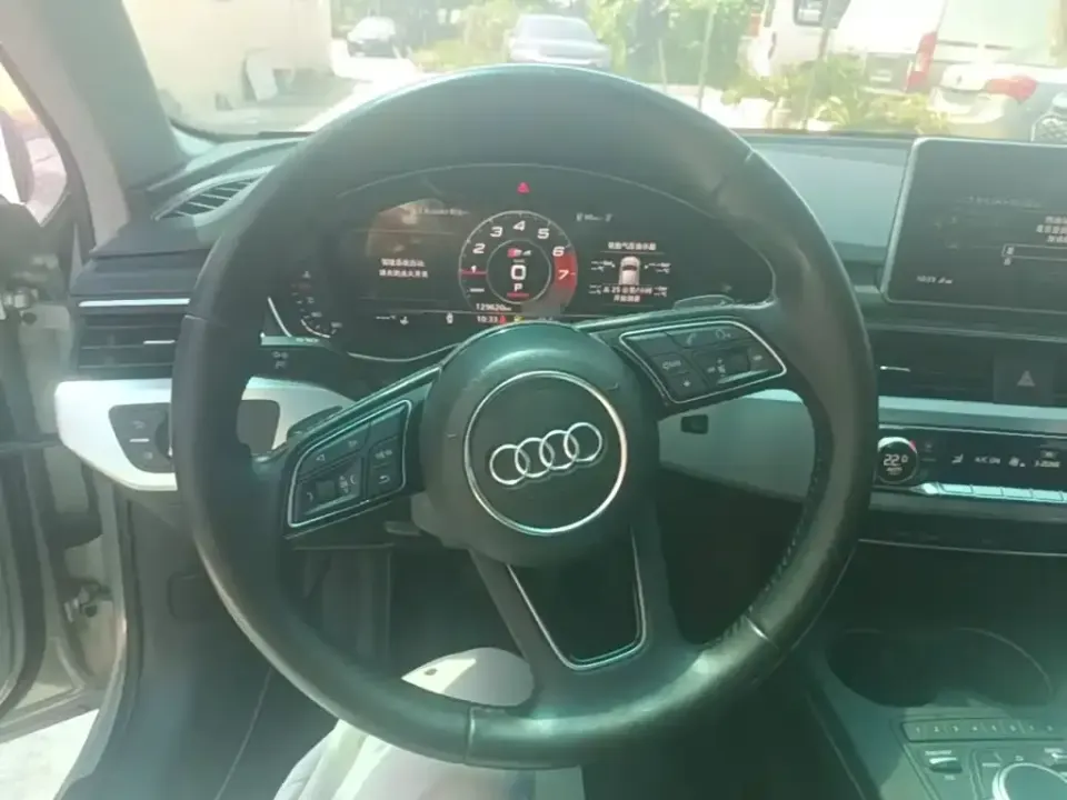 Audi A4L