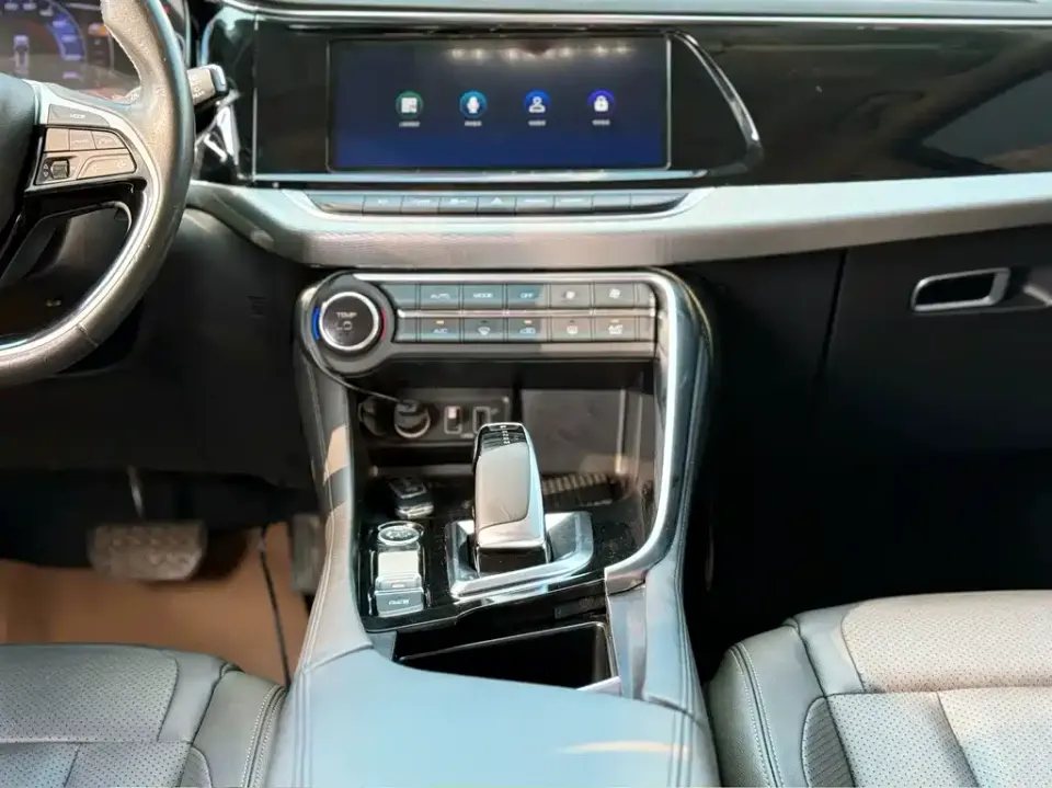 Aeolus AX7